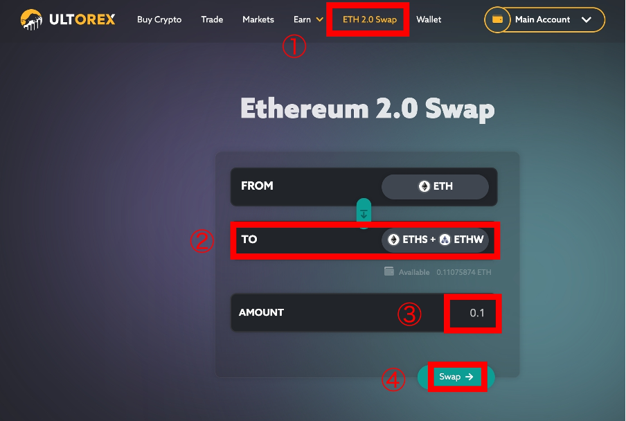 use mew to swap eth